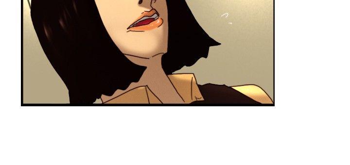 [韩国漫画] 觉醒 奇幻,巨乳大奶,妖精#[26P]-18