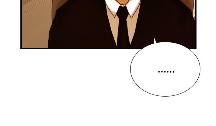 [韩国漫画] 觉醒 奇幻,巨乳大奶,妖精#[24P]-15