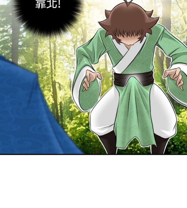 [韩国漫画] 性感的高手们 奇幻,巨乳大奶#[22P]-2