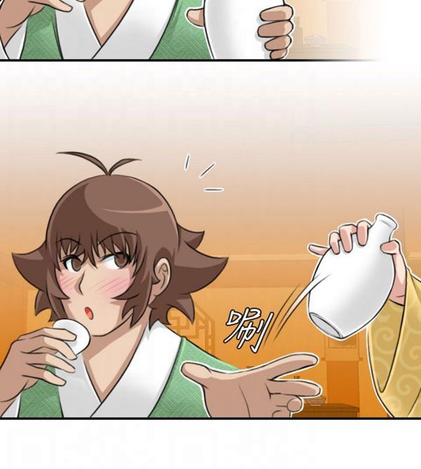 [韩国漫画] 性感的高手们 奇幻,巨乳大奶#[24P]-16