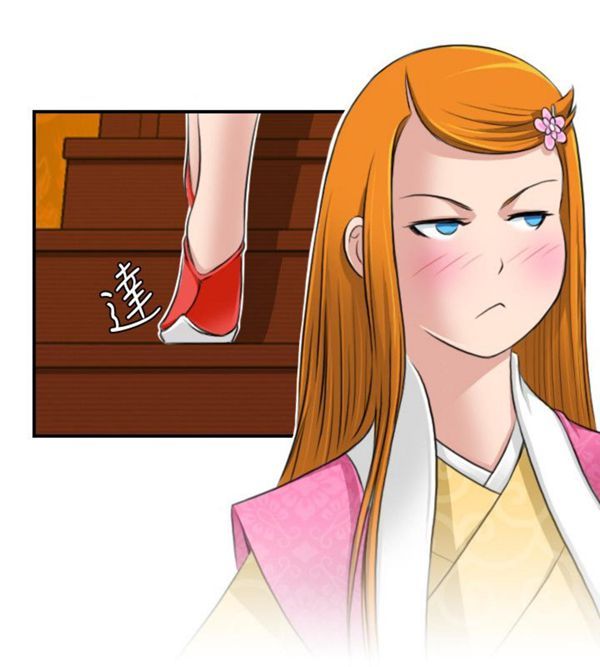 [韩国漫画] 性感的高手们 奇幻,巨乳大奶#[24P]-8