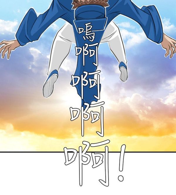 [韩国漫画] 性感的高手们 奇幻,巨乳大奶#[24P]-20