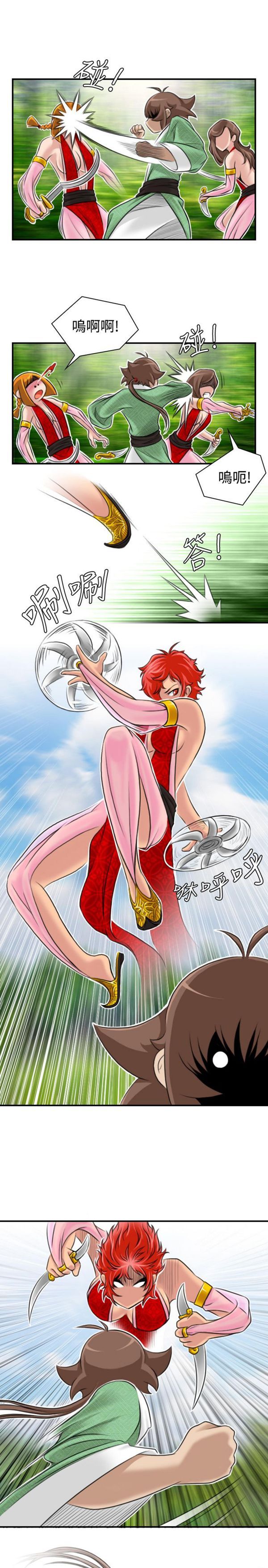 [韩国漫画] 性感的高手们 奇幻,巨乳大奶#[19P]-14