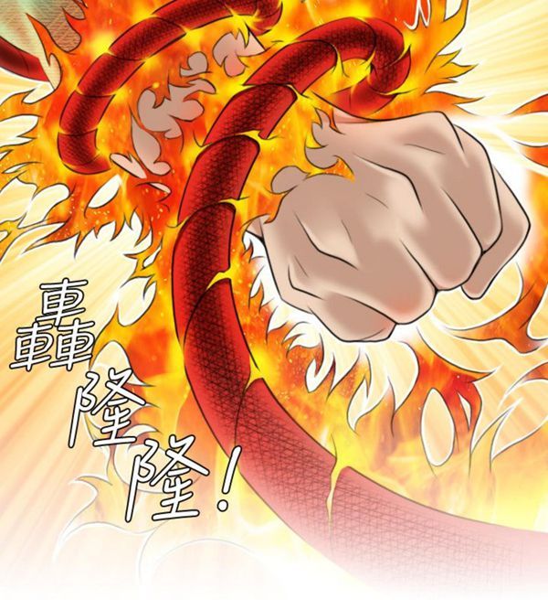 [韩国漫画] 性感的高手们 奇幻,巨乳大奶#[26P]-10