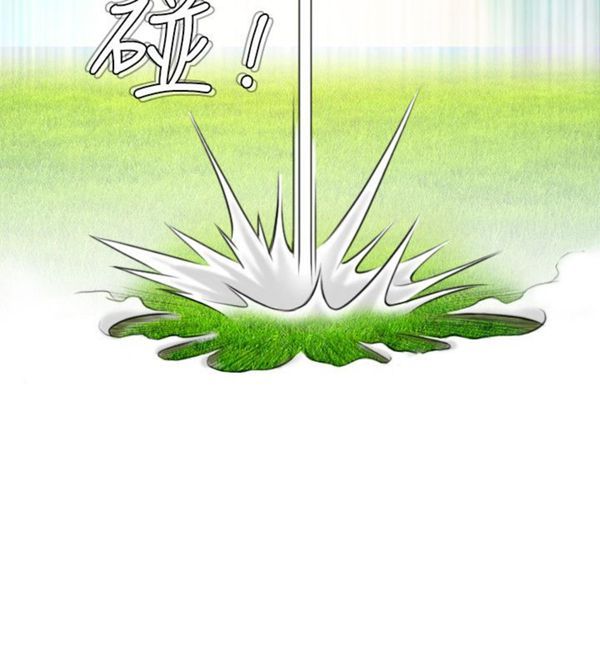 [韩国漫画] 性感的高手们 奇幻,巨乳大奶#[26P]-24