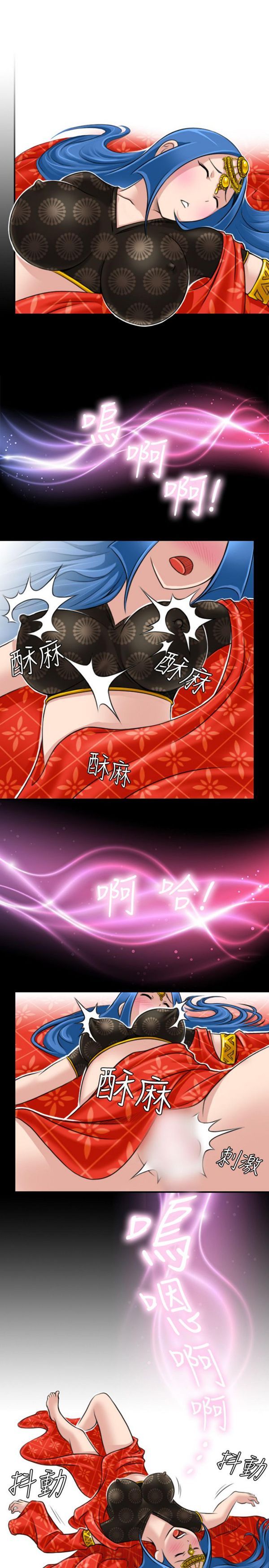 [韩国漫画] 性感的高手们 奇幻,巨乳大奶#[26P]-25