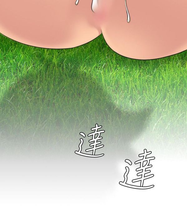 [韩国漫画] 性感的高手们 奇幻,巨乳大奶#[20P]-14