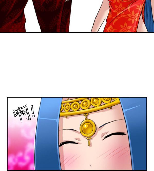 [韩国漫画] 性感的高手们 奇幻,巨乳大奶#[20P]-18