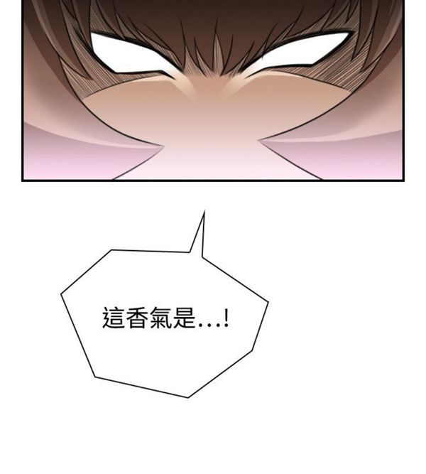 [韩国漫画] 性感的高手们 奇幻,巨乳大奶#[26P]-24