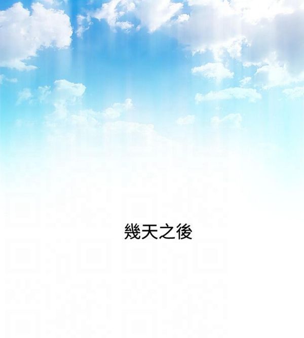 [韩国漫画] 性感的高手们 奇幻,巨乳大奶#[26P]-6