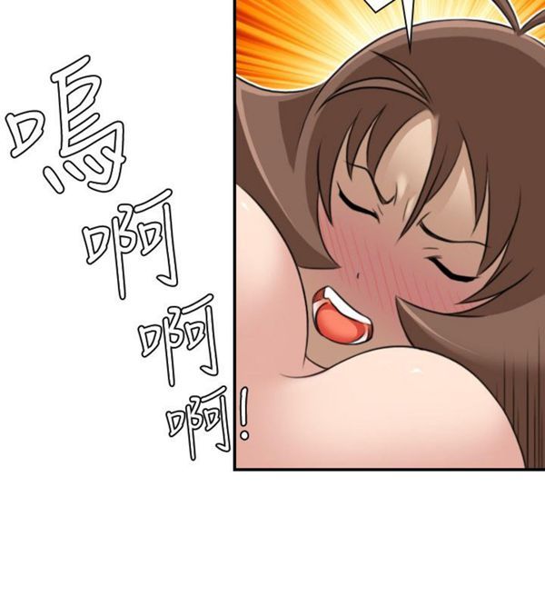 [韩国漫画] 性感的高手们 奇幻,巨乳大奶#[25P]-19