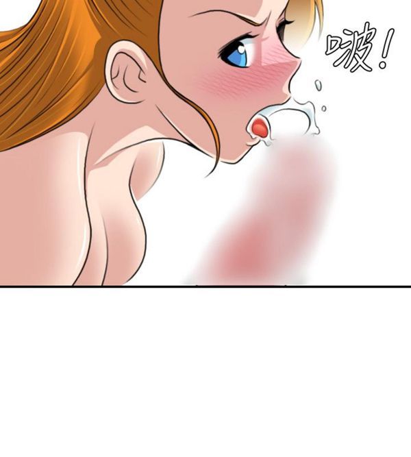 [韩国漫画] 性感的高手们 奇幻,巨乳大奶#[25P]-2