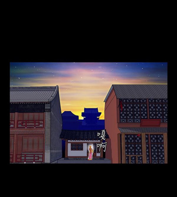 [韩国漫画] 性感的高手们 奇幻,巨乳大奶#[25P]-7