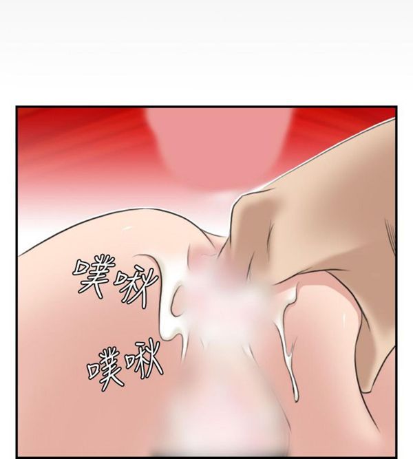 [韩国漫画] 性感的高手们 奇幻,巨乳大奶#[26P]-22