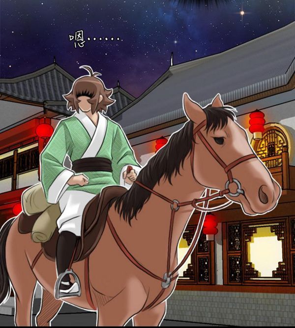 [韩国漫画] 性感的高手们 奇幻,巨乳大奶#[26P]-12