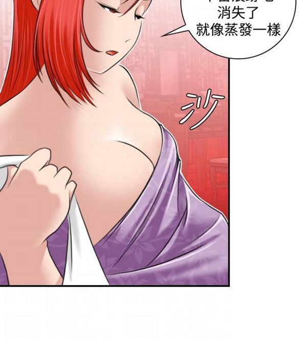 [韩国漫画] 性感的高手们 奇幻,巨乳大奶#[26P]-6