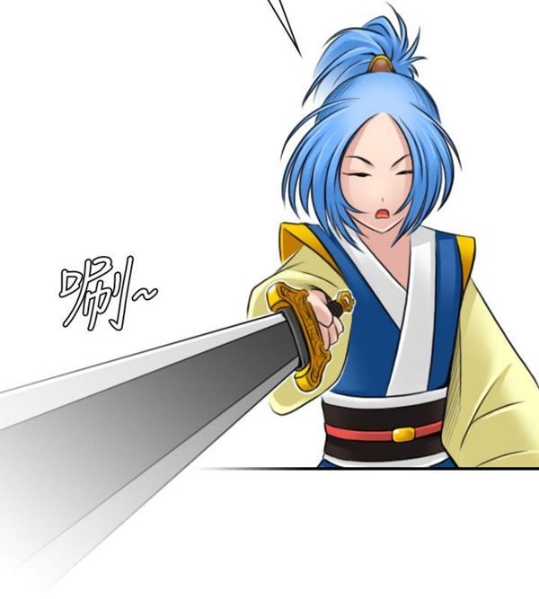 [韩国漫画] 性感的高手们 奇幻,巨乳大奶#[26P]-24