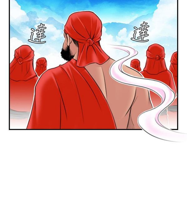 [韩国漫画] 性感的高手们 奇幻,巨乳大奶#[26P]-8