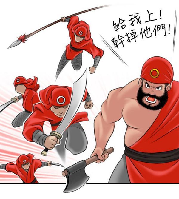 [韩国漫画] 性感的高手们 奇幻,巨乳大奶#[46P]-4