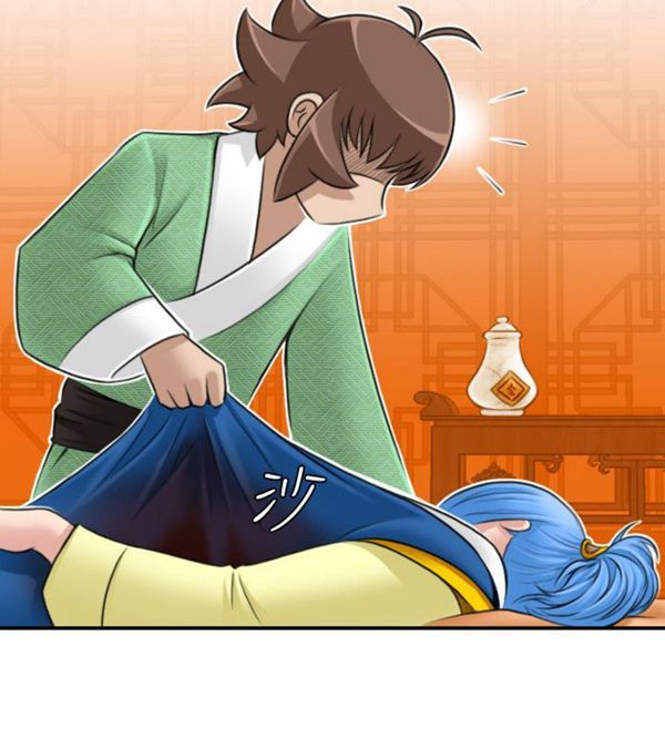 [韩国漫画] 性感的高手们 奇幻,巨乳大奶#[23P]-10