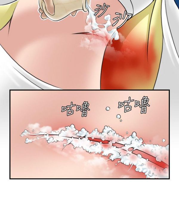 [韩国漫画] 性感的高手们 奇幻,巨乳大奶#[23P]-12