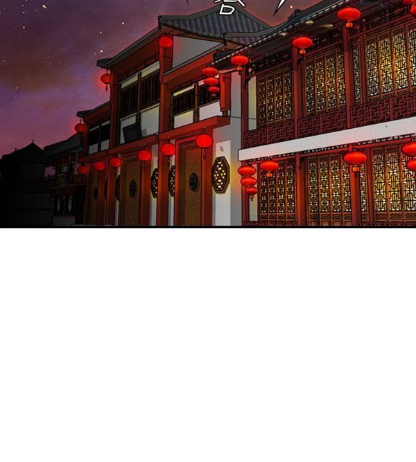 [韩国漫画] 性感的高手们 奇幻,巨乳大奶#[23P]-22