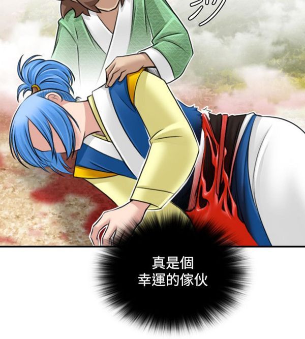 [韩国漫画] 性感的高手们 奇幻,巨乳大奶#[23P]-6