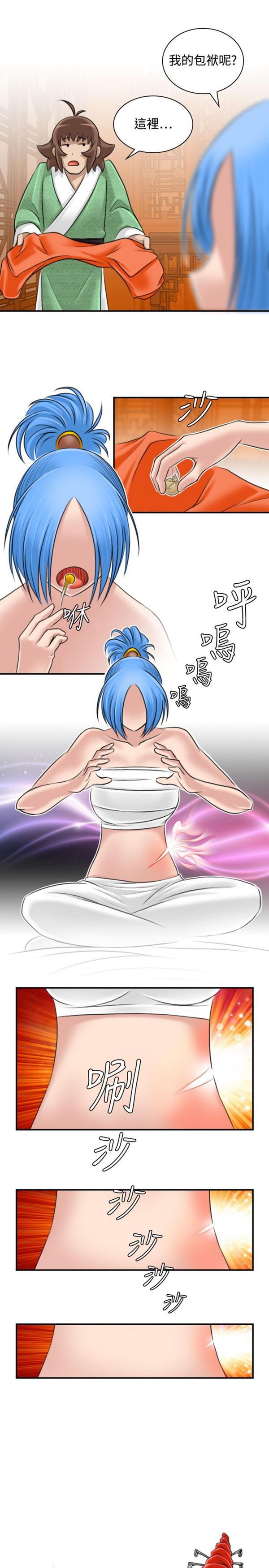 [韩国漫画] 性感的高手们 奇幻,巨乳大奶#[26P]-1