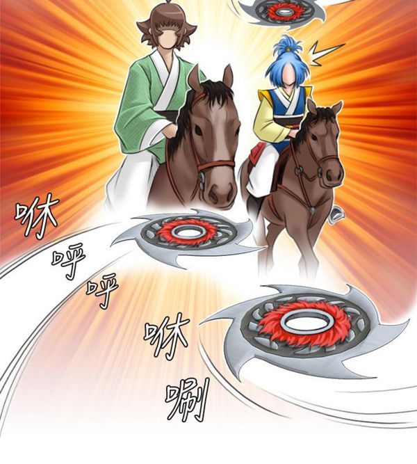 [韩国漫画] 性感的高手们 奇幻,巨乳大奶#[26P]-10