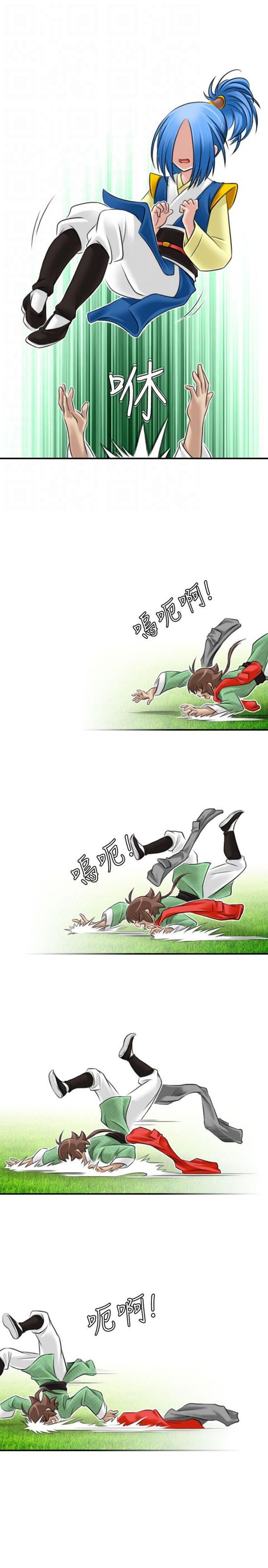 [韩国漫画] 性感的高手们 奇幻,巨乳大奶#[26P]-21