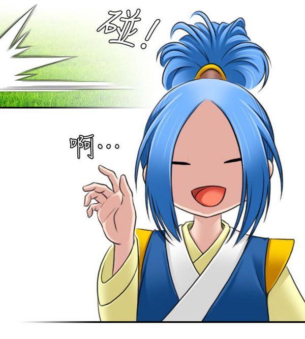 [韩国漫画] 性感的高手们 奇幻,巨乳大奶#[26P]-22