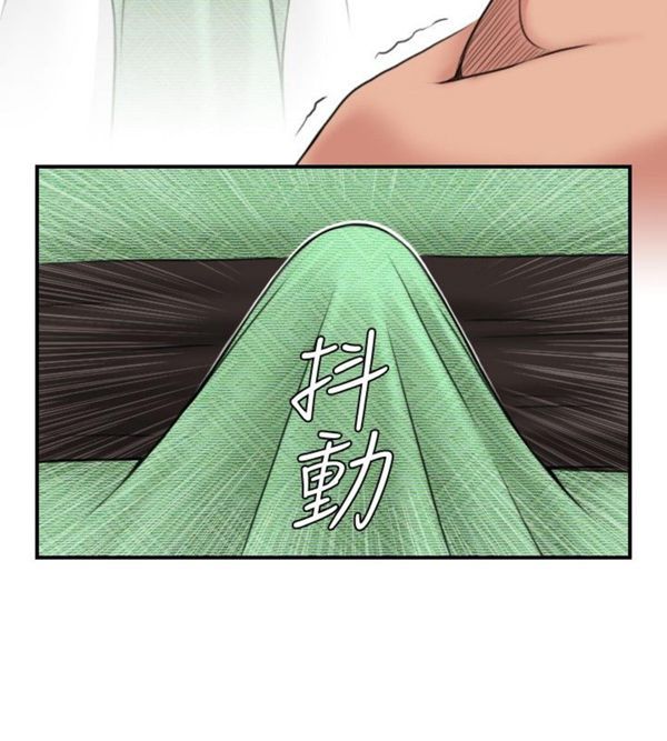 [韩国漫画] 性感的高手们 奇幻,巨乳大奶#[24P]-12