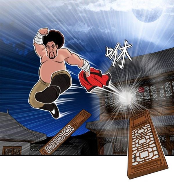 [韩国漫画] 性感的高手们 奇幻,巨乳大奶#[24P]-18