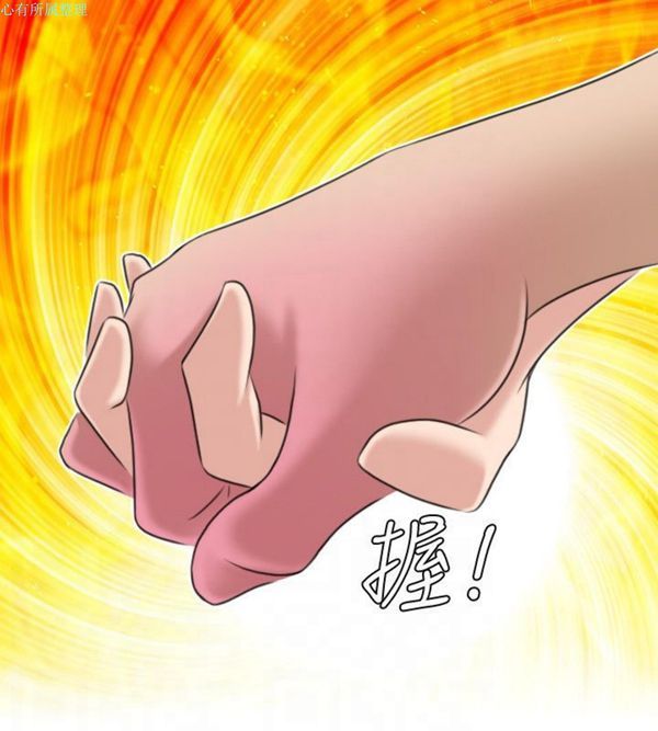 [韩国漫画] 性感的高手们 奇幻,巨乳大奶#[26P]-16