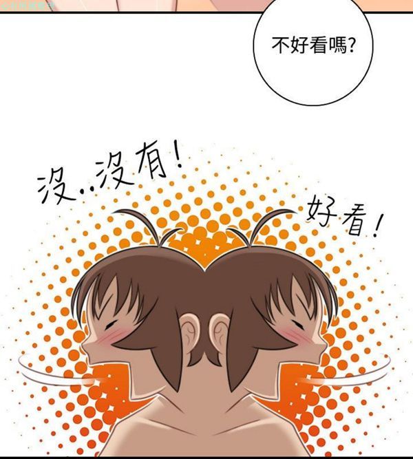 [韩国漫画] 性感的高手们 奇幻,巨乳大奶#[26P]-16