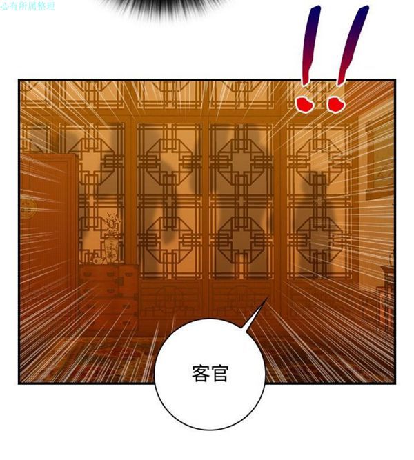 [韩国漫画] 性感的高手们 奇幻,巨乳大奶#[26P]-12