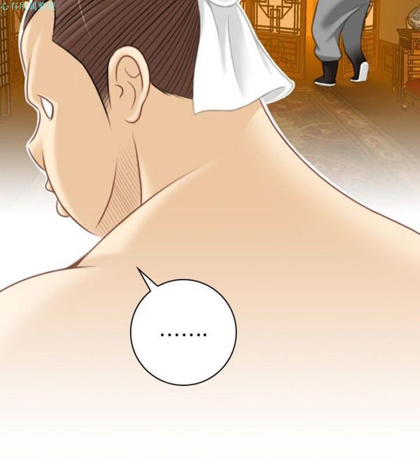 [韩国漫画] 性感的高手们 奇幻,巨乳大奶#[26P]-14