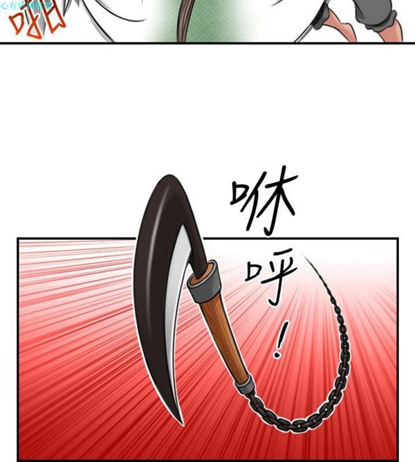 [韩国漫画] 性感的高手们 奇幻,巨乳大奶#[26P]-10