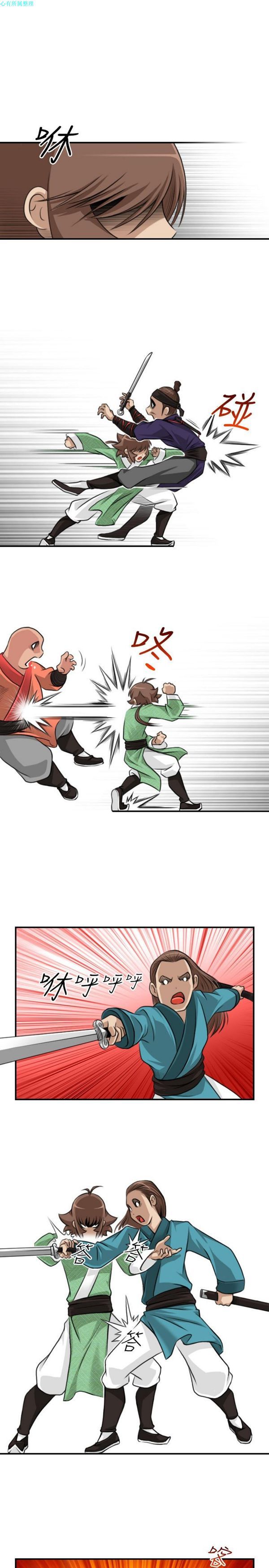 [韩国漫画] 性感的高手们 奇幻,巨乳大奶#[26P]-5