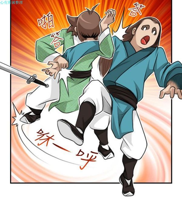 [韩国漫画] 性感的高手们 奇幻,巨乳大奶#[26P]-6