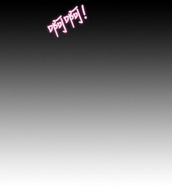 [韩国漫画] 性感的高手们 奇幻,巨乳大奶#[26P]-24