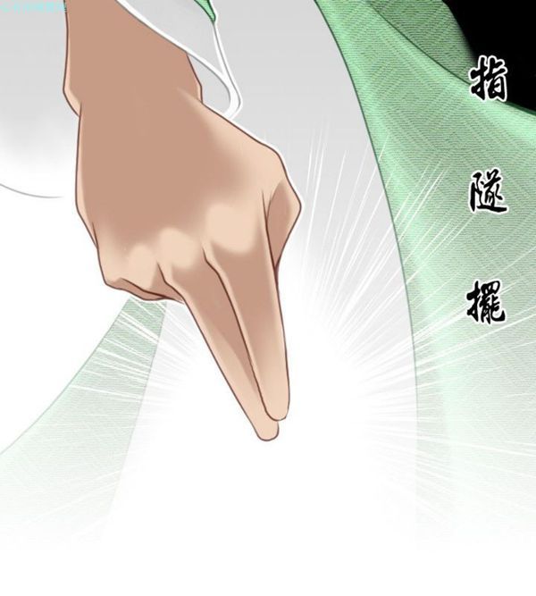 [韩国漫画] 性感的高手们 奇幻,巨乳大奶#[26P]-12