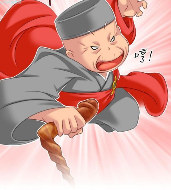 [韩国漫画] 性感的高手们 奇幻,巨乳大奶#[26P]-20