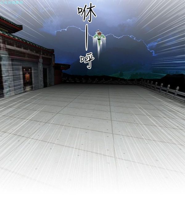 [韩国漫画] 性感的高手们 奇幻,巨乳大奶#[26P]-4