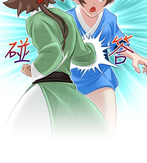 [韩国漫画] 性感的高手们 奇幻,巨乳大奶#[26P]-10