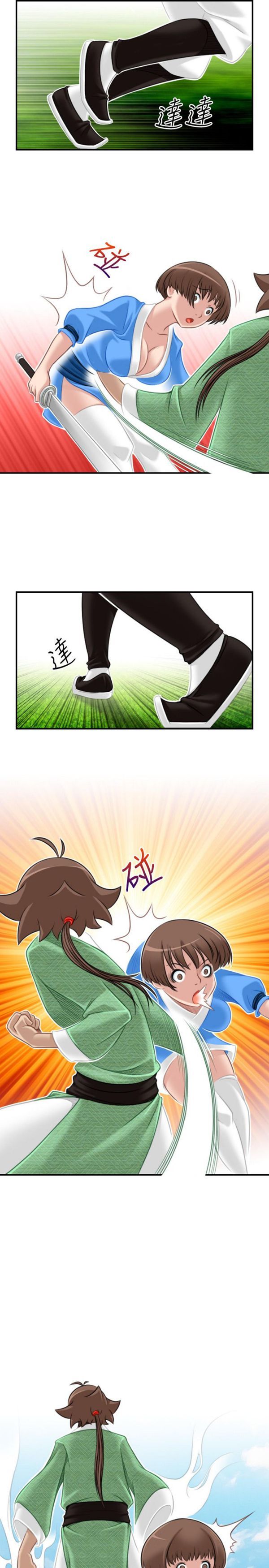 [韩国漫画] 性感的高手们 奇幻,巨乳大奶#[26P]-11