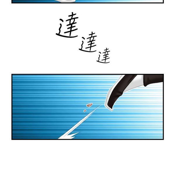 [韩国漫画] 性感的高手们 奇幻,巨乳大奶#[26P]-22