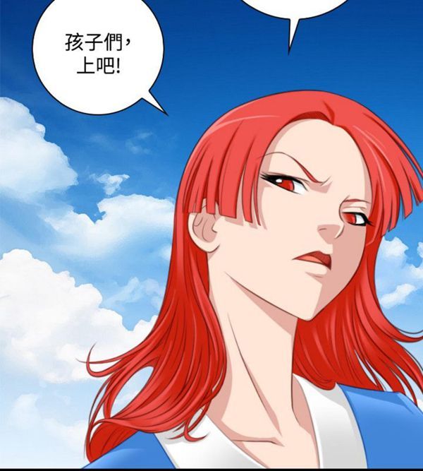 [韩国漫画] 性感的高手们 奇幻,巨乳大奶#[26P]-8