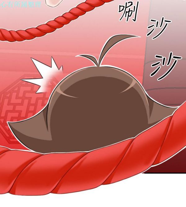 [韩国漫画] 性感的高手们 奇幻,巨乳大奶#[26P]-10