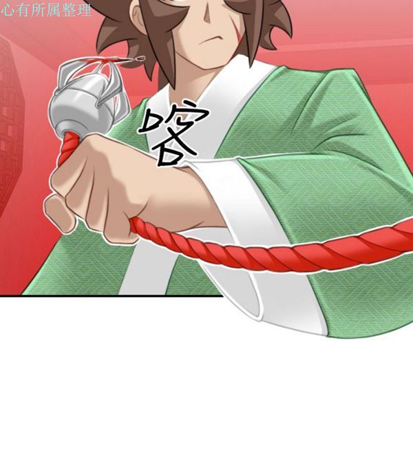 [韩国漫画] 性感的高手们 奇幻,巨乳大奶#[26P]-12